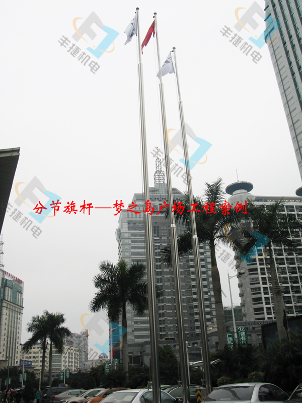 梦之岛广场分节旗杆（金湖广场)
