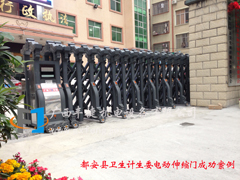 都安县卫生局卫计委电动门成功案例