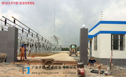 博白客家变平移门轨道预埋现场